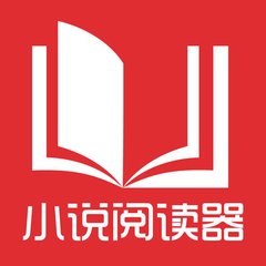 移民菲律宾签证要求(移民签证最新要求)